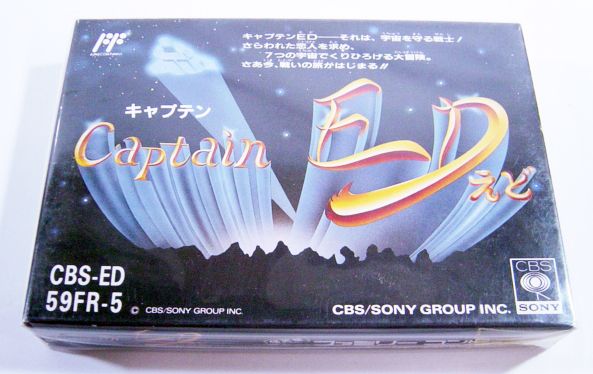 Fc ファミリーコンピュータ ディスクシステム 含む ゲームカタログ 中古ゲーム買取相場